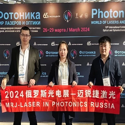 MRJ-Laser participa en la feria de optoelectrónica de Rusia con sus últimos p...